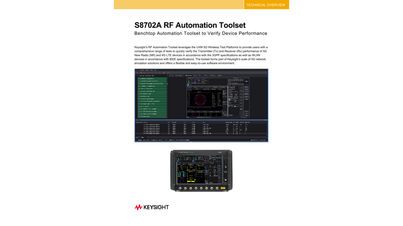 S8702A RF Automation Toolset